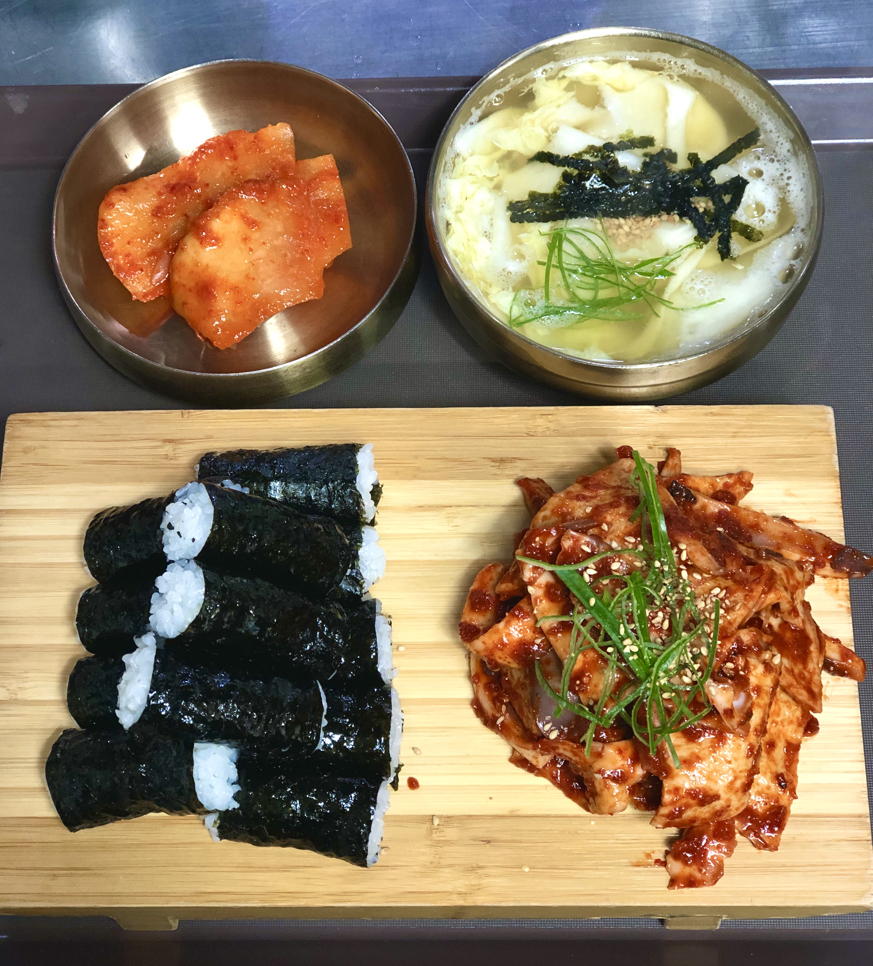 남포수제비