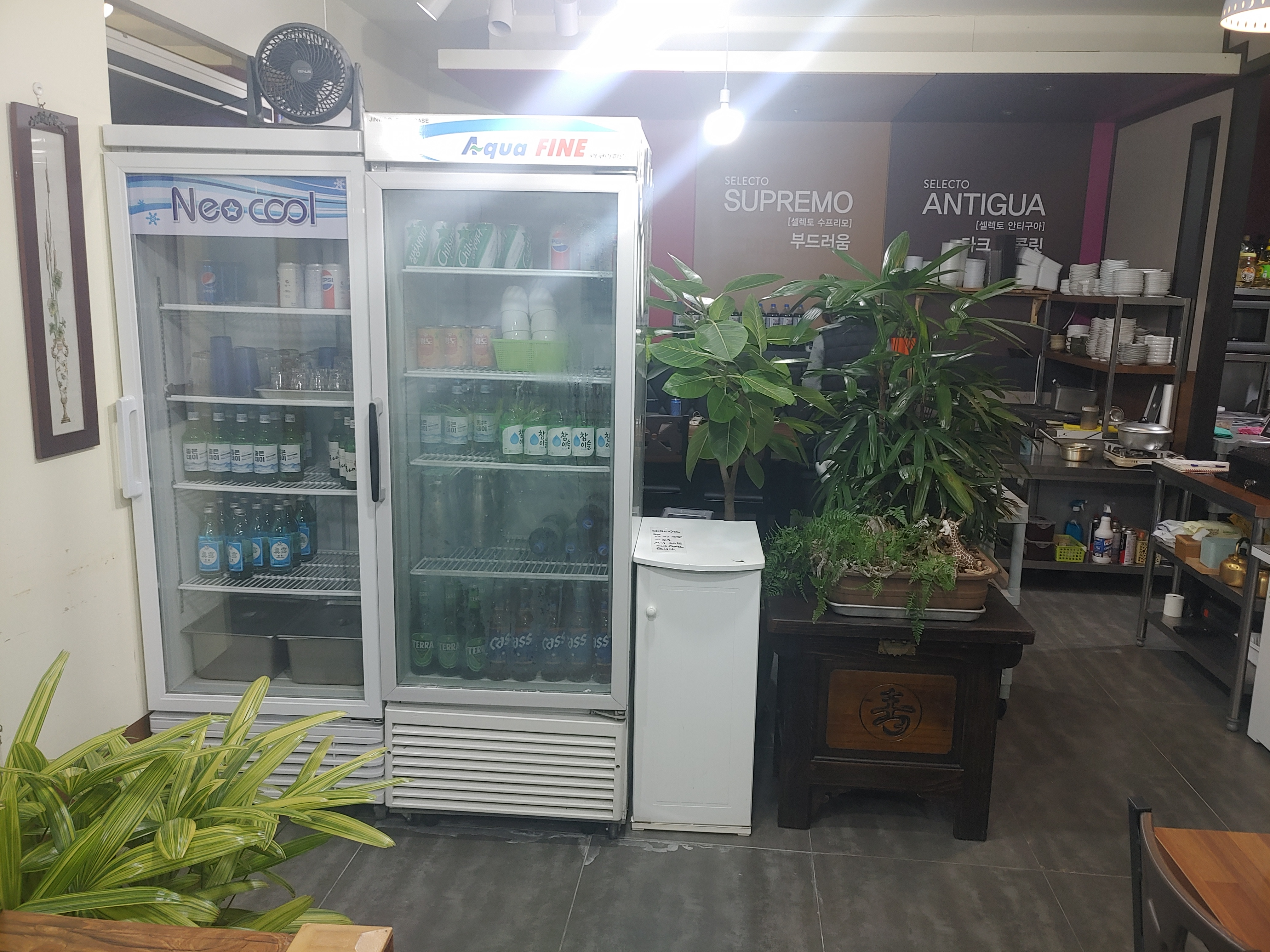 몽꿀이네 한상