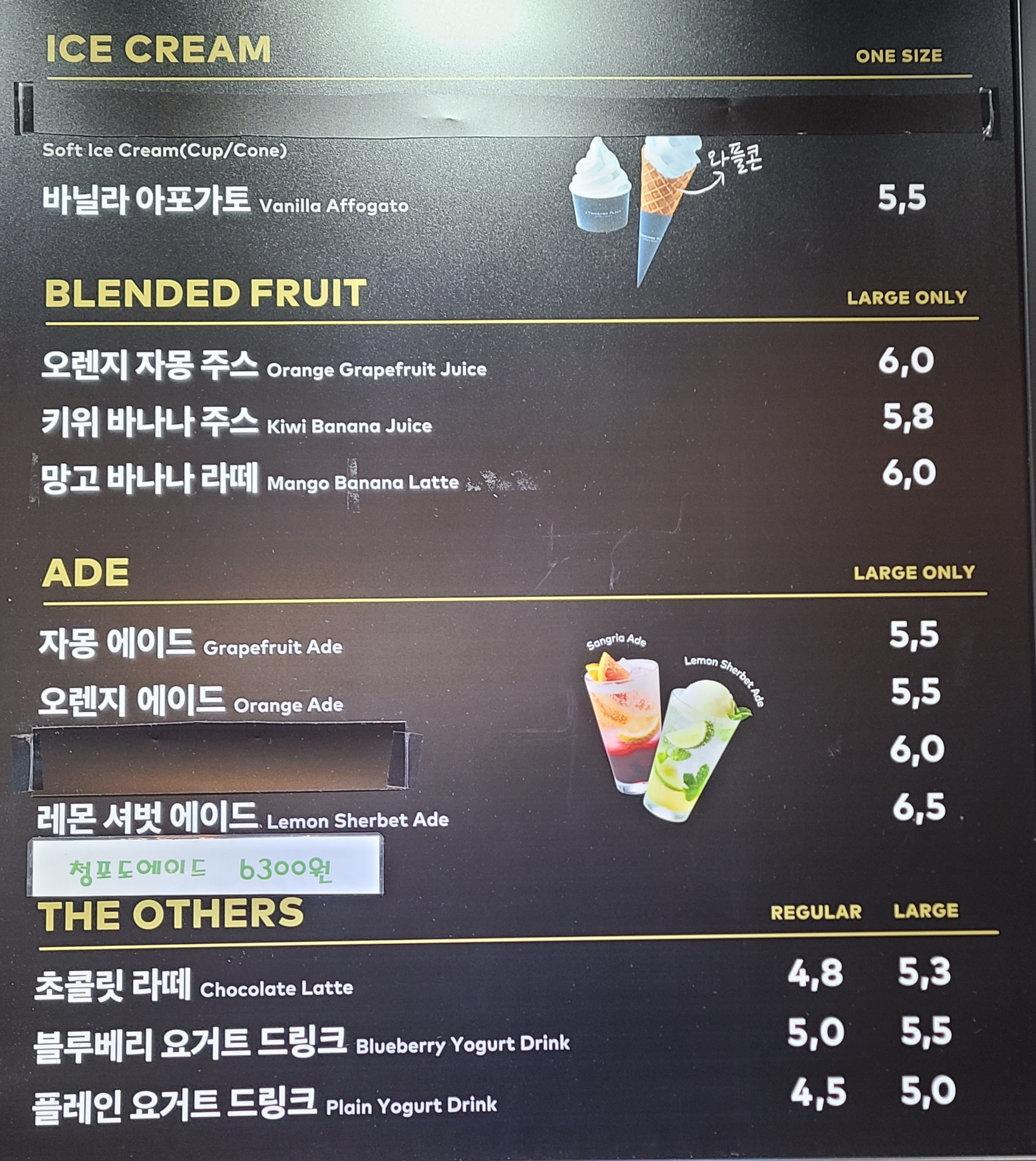 투썸플레이스 거제상동점