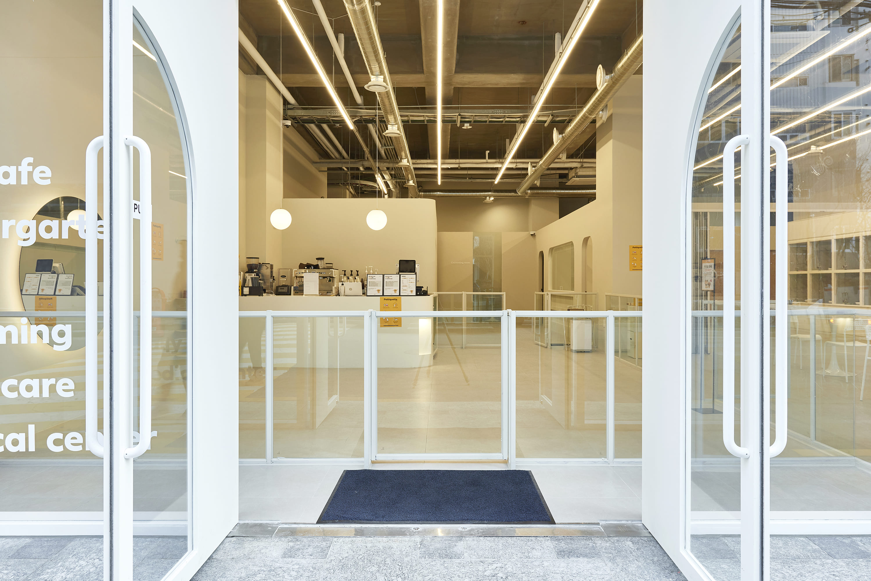 펌킨 펫하우스 서울숲 대표 이미지