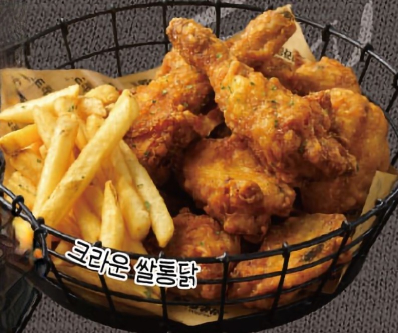 크라운호프 검암점