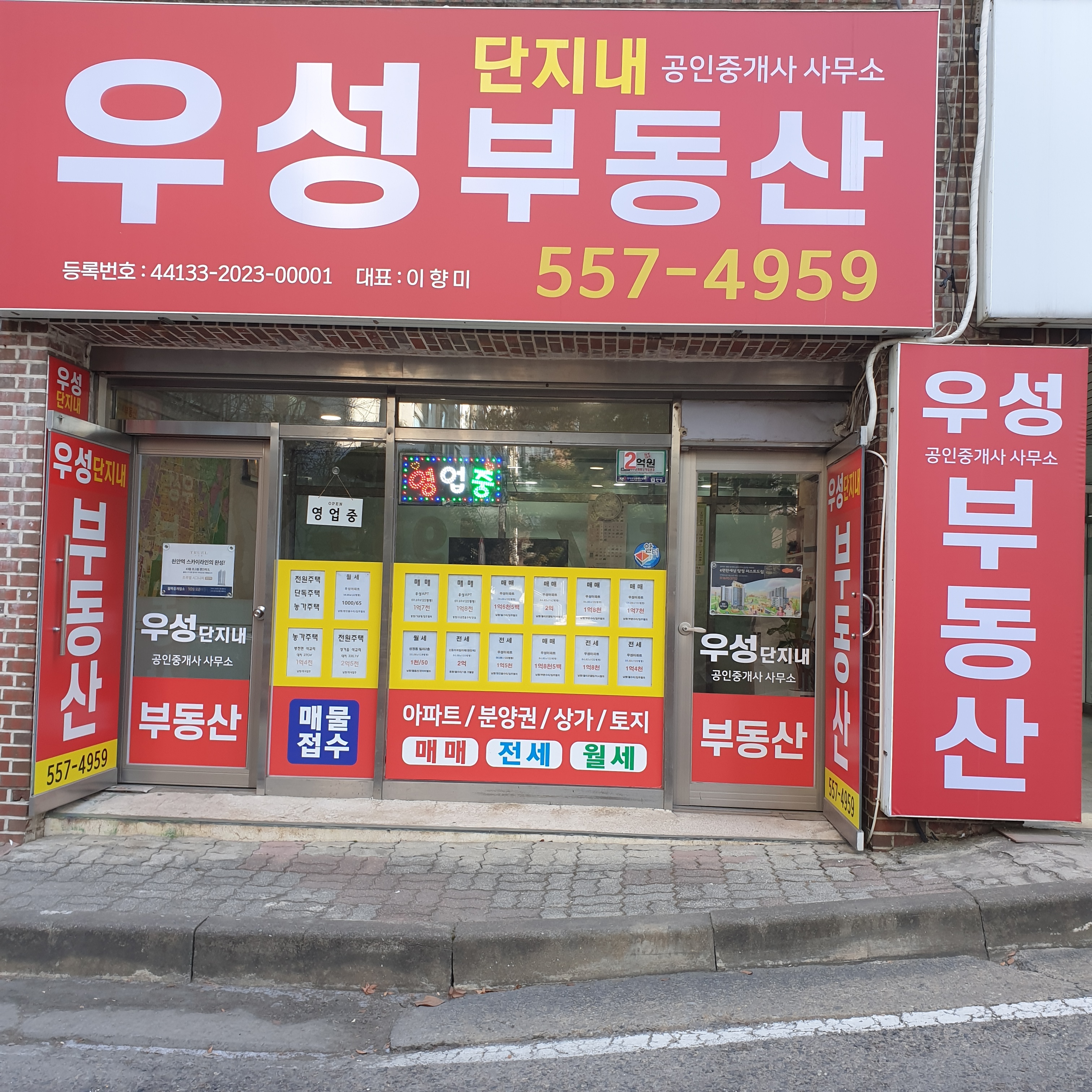 이미지 4