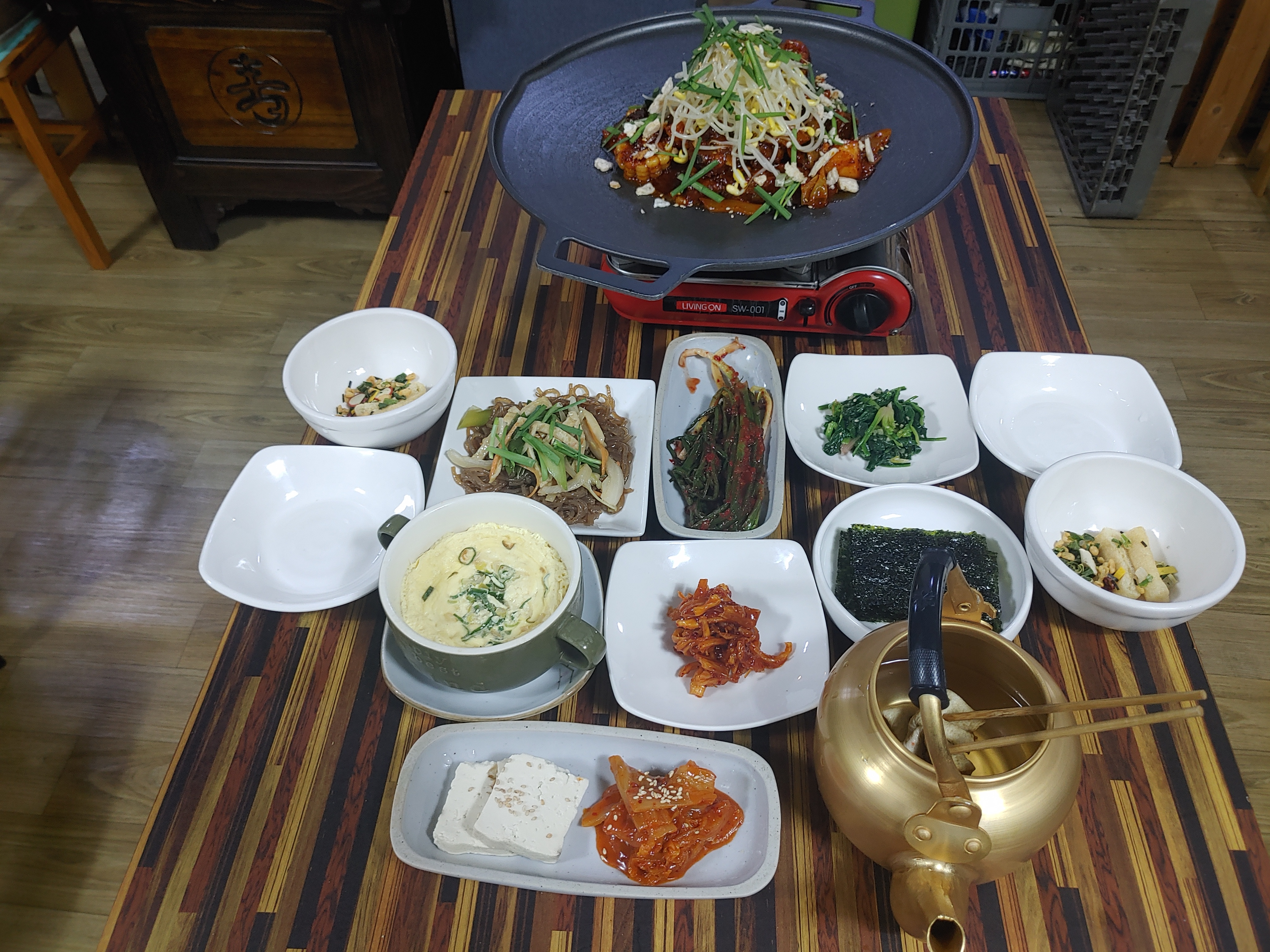 몽꿀이네 한상