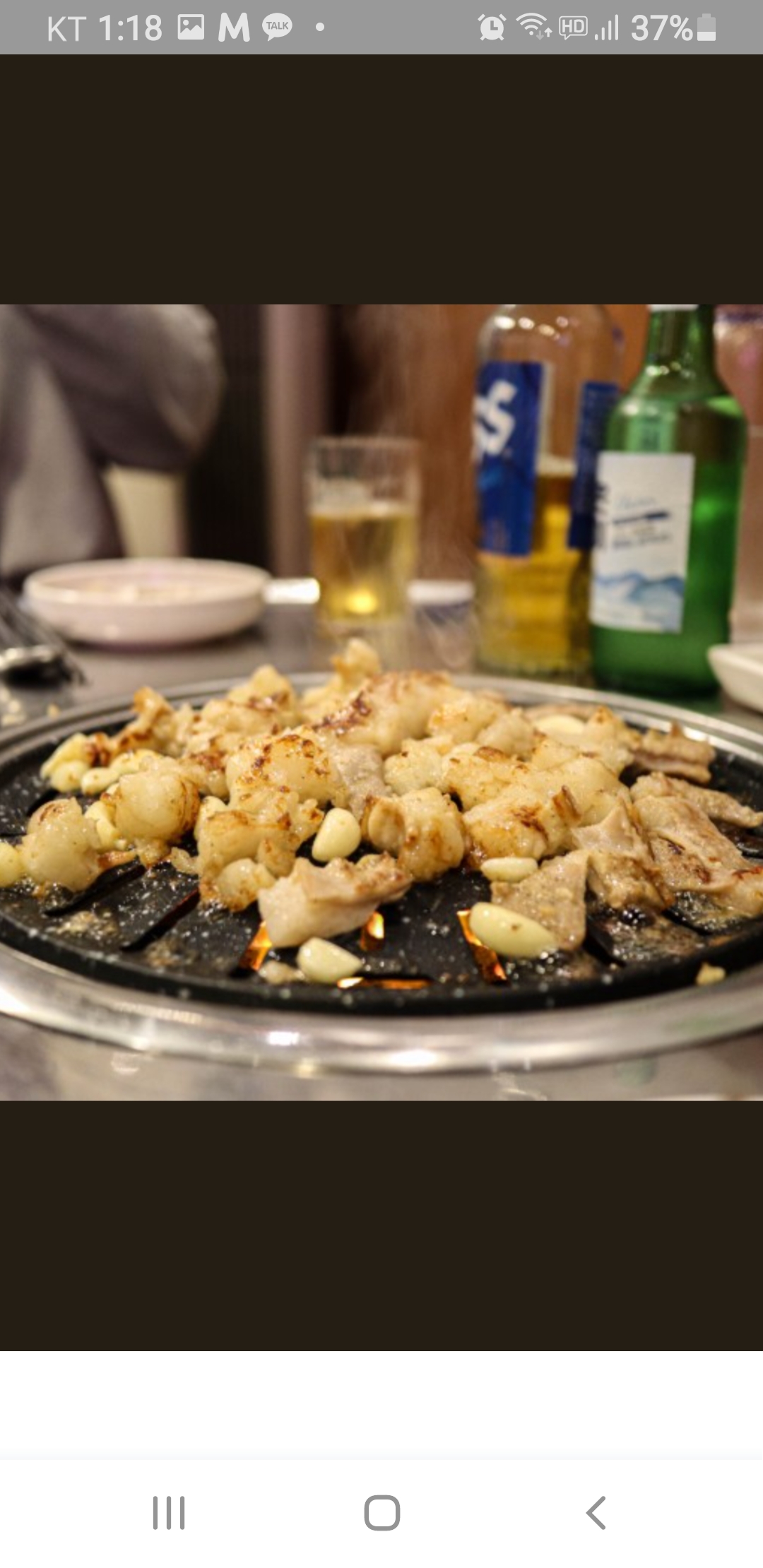 승한막창집 수영점