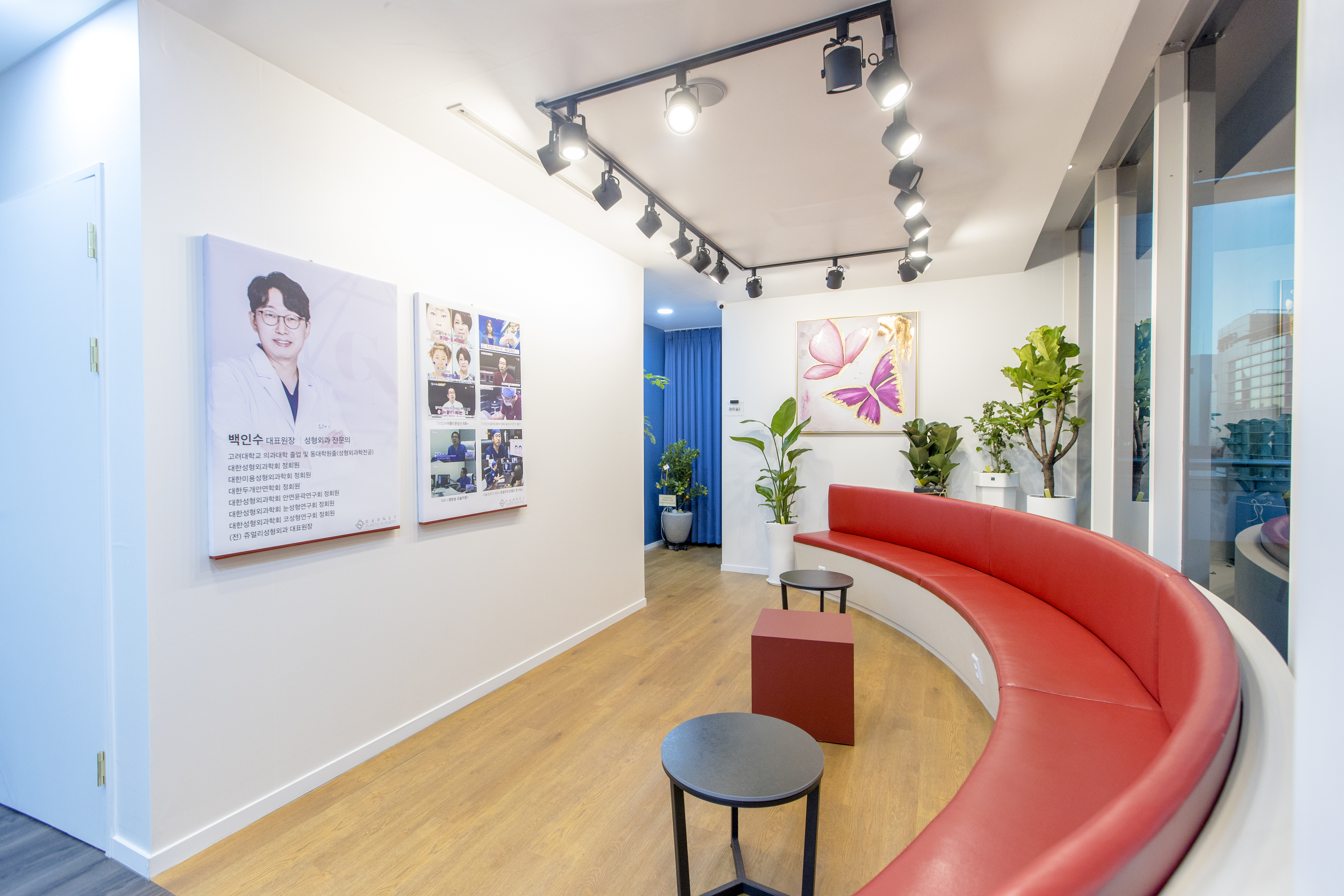 가넷성형외과의원 대표 이미지