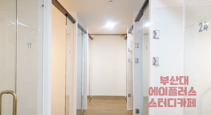 업체사진