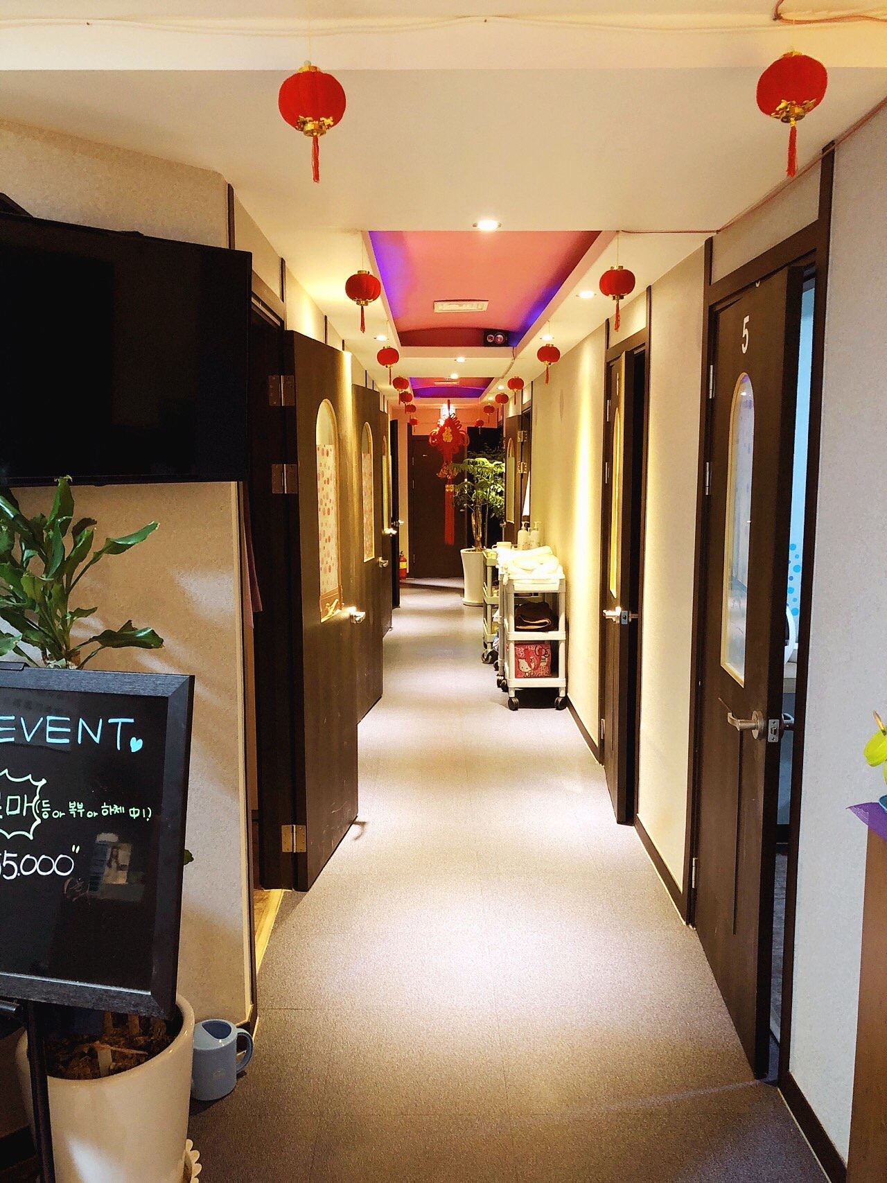 백세약손 (서울대입구역) 매장 사진 3