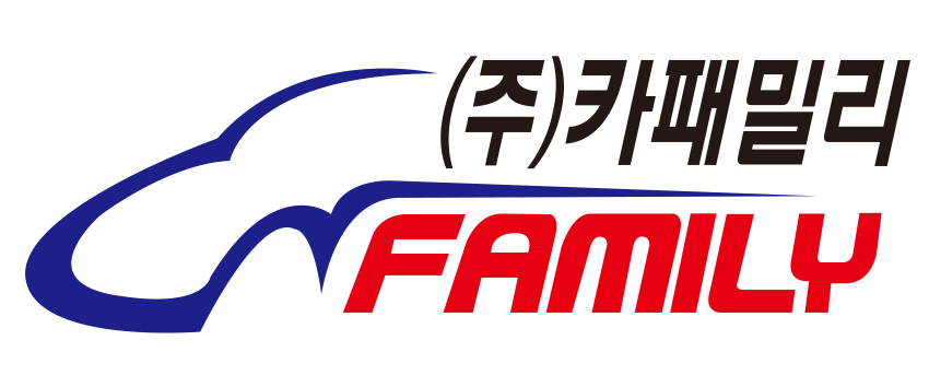 카패밀리 양주영업소