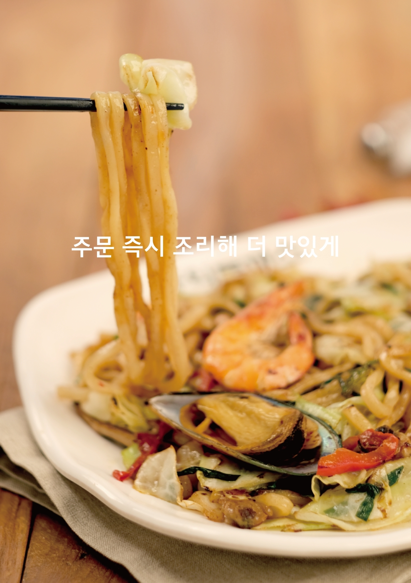 홍익돈까스 구미구평점