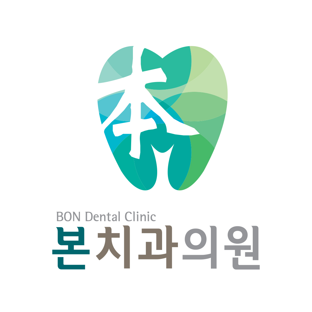 본치과의원