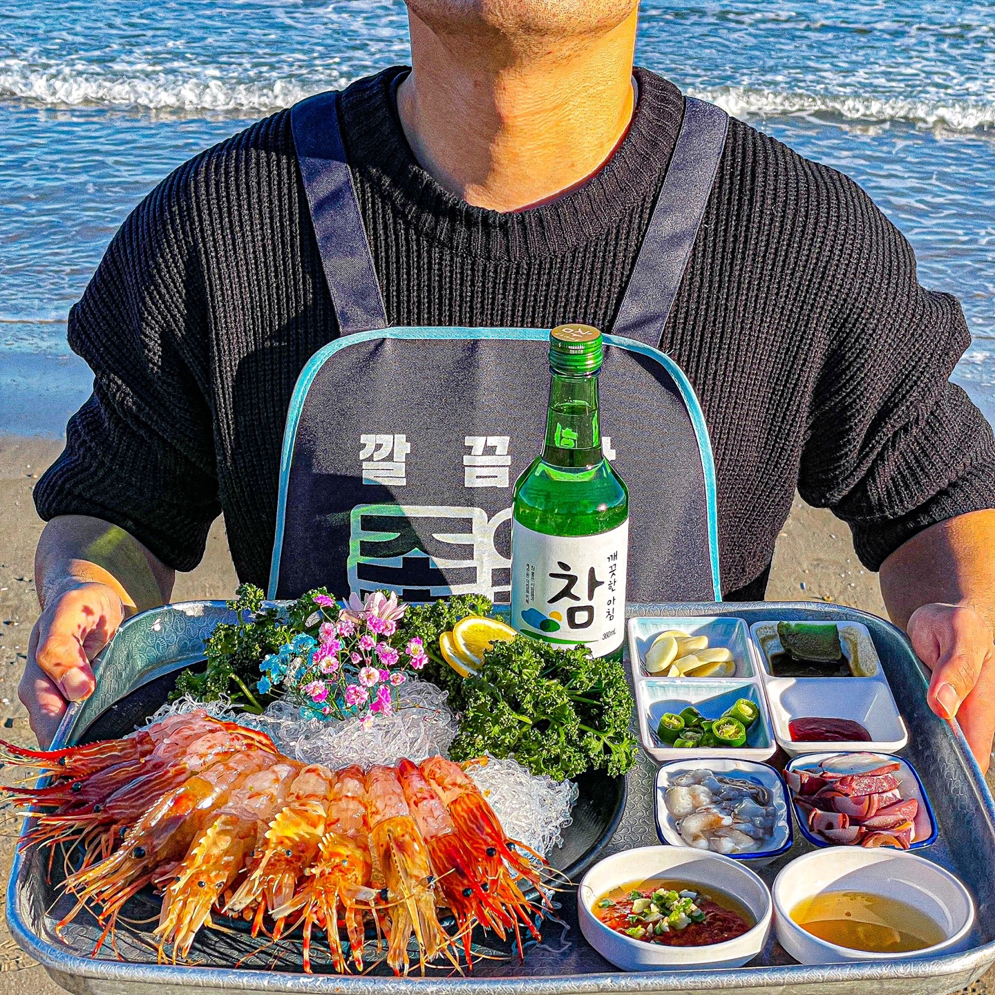 영일대 미남포차 대표 이미지