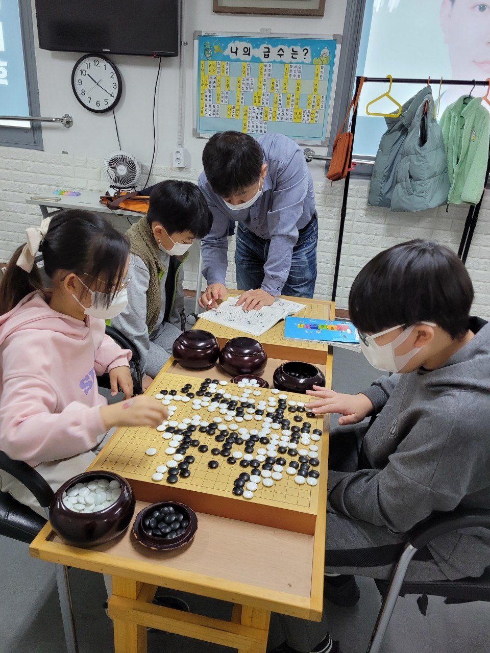 부평한창한바둑학원