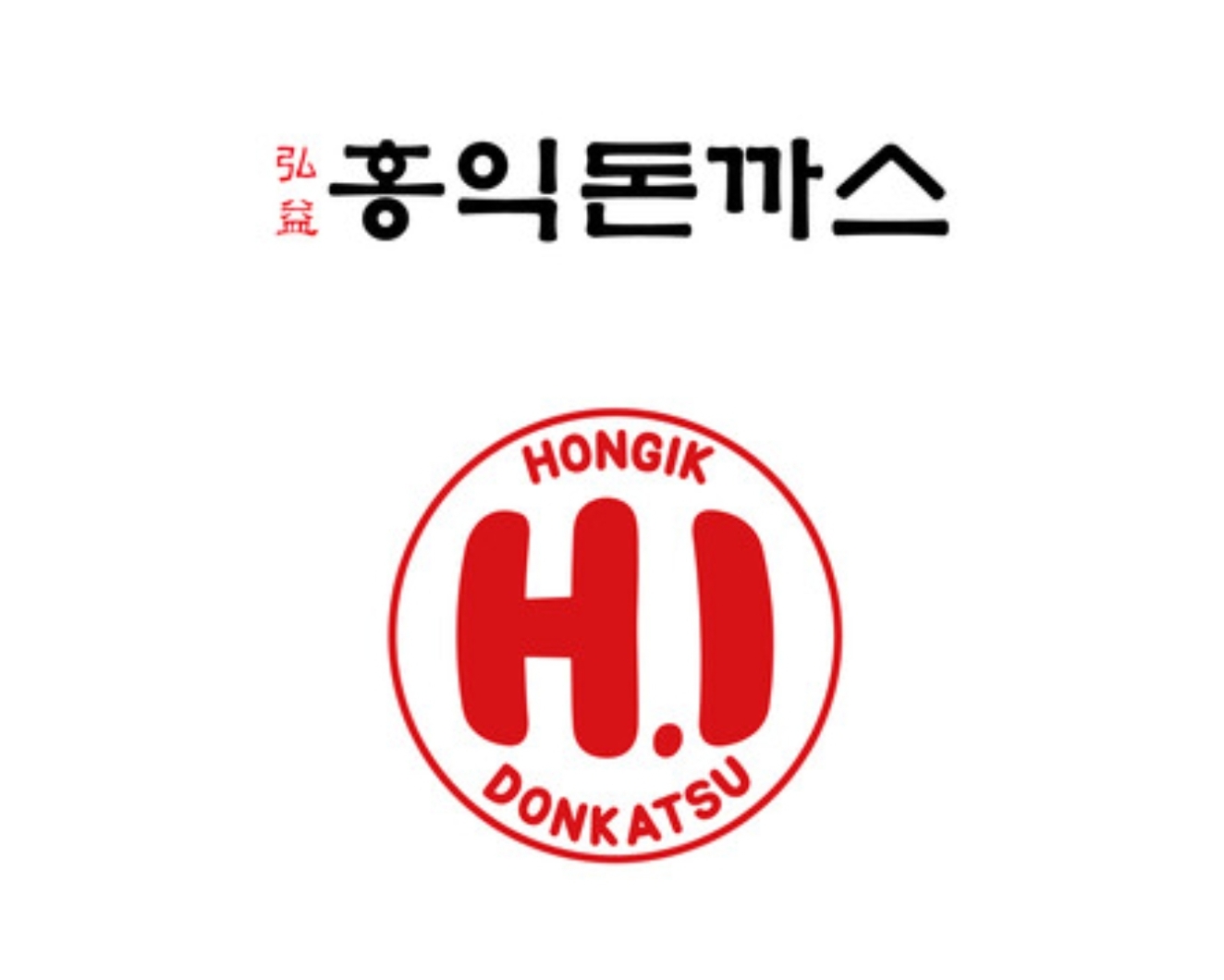 홍익돈까스 구미구평점