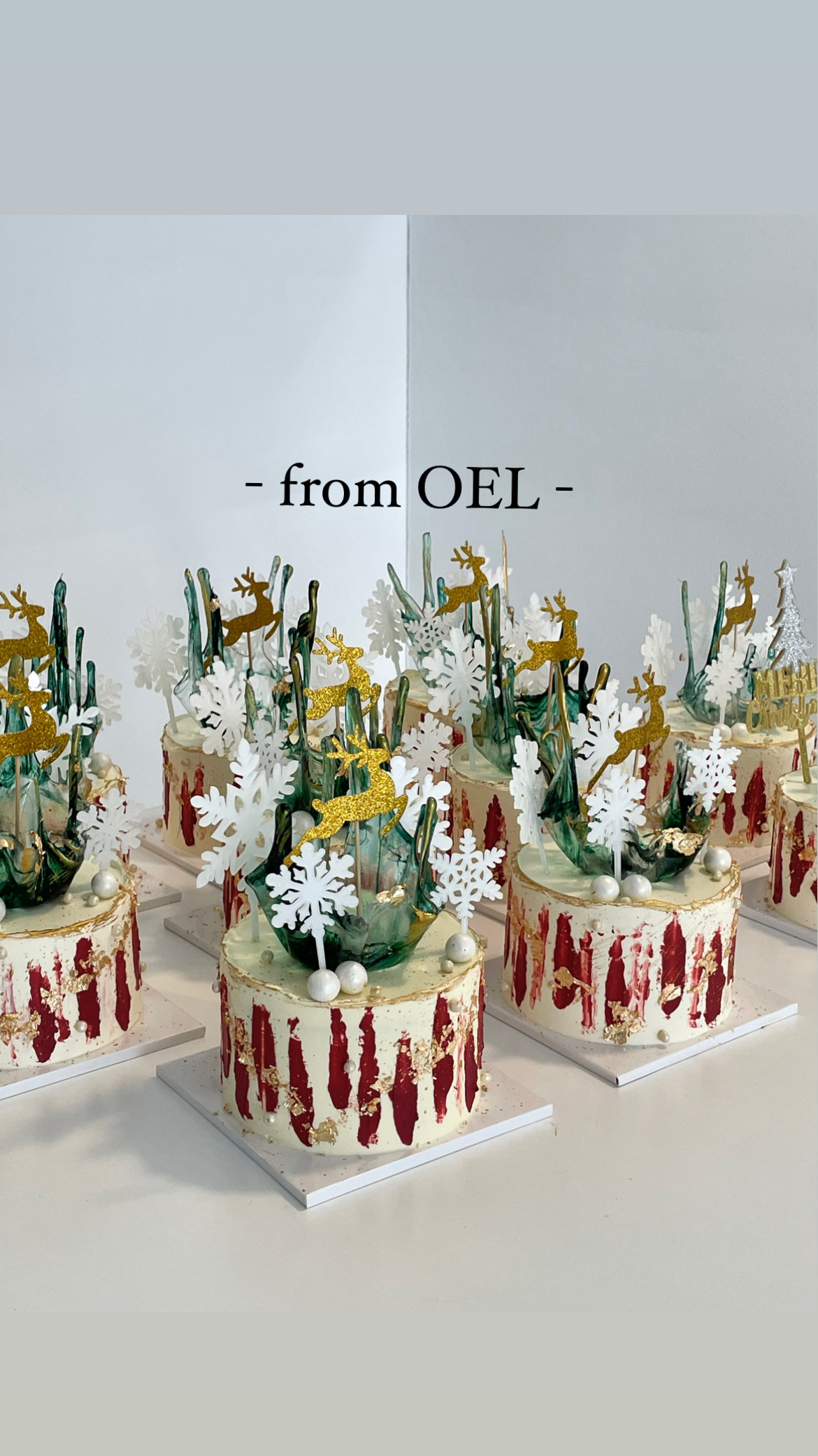 오엘