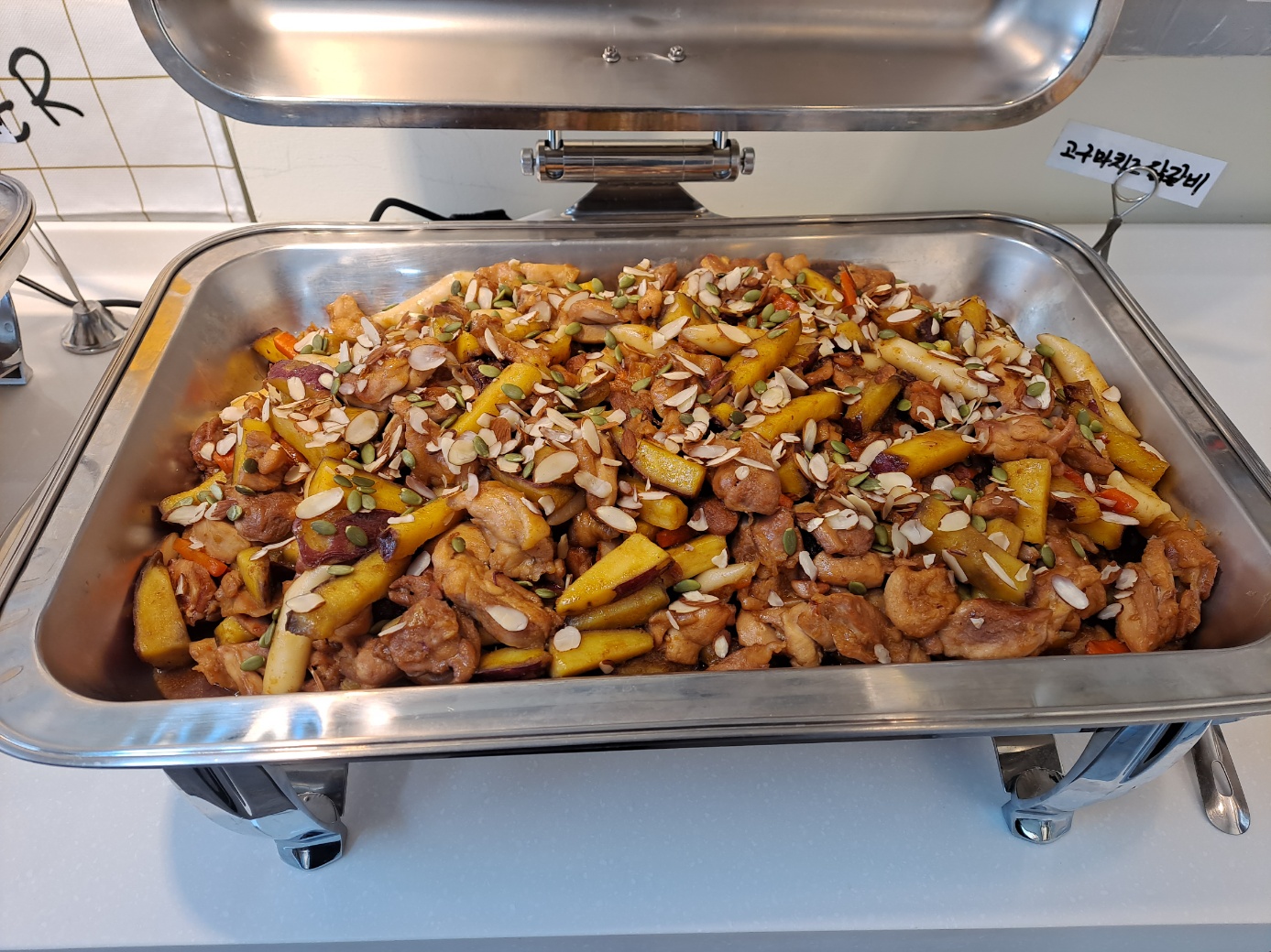 해마루 뷔페&도시락