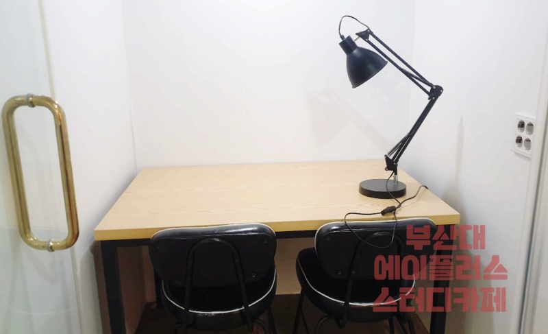 업체사진