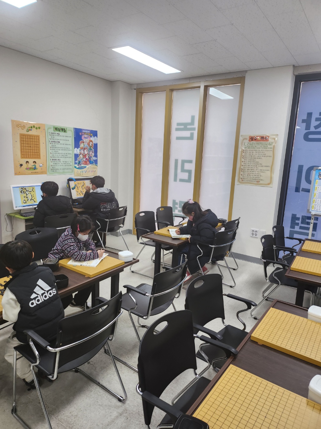 부평한창한바둑학원