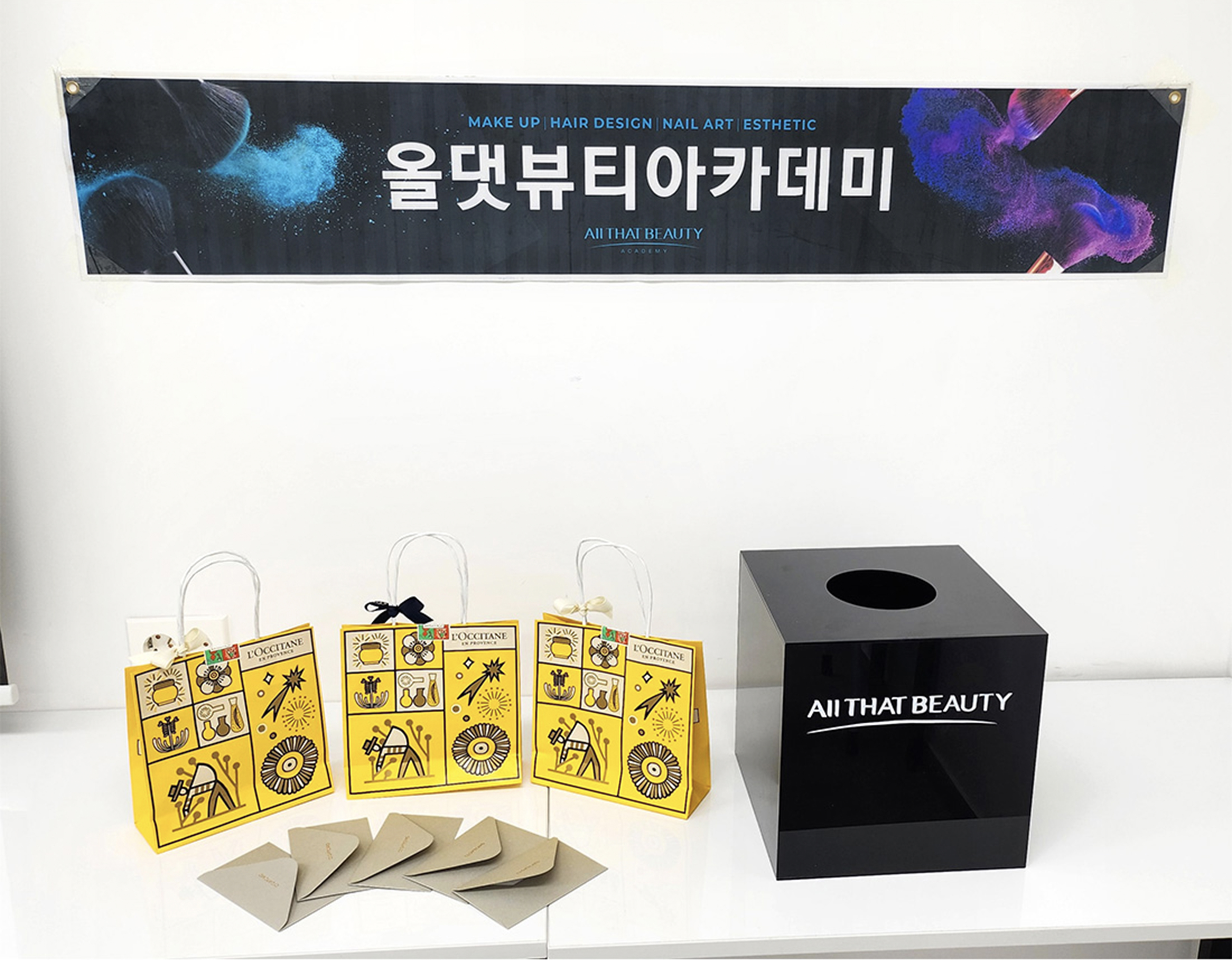 올댓뷰티아카데미학원 광주점
