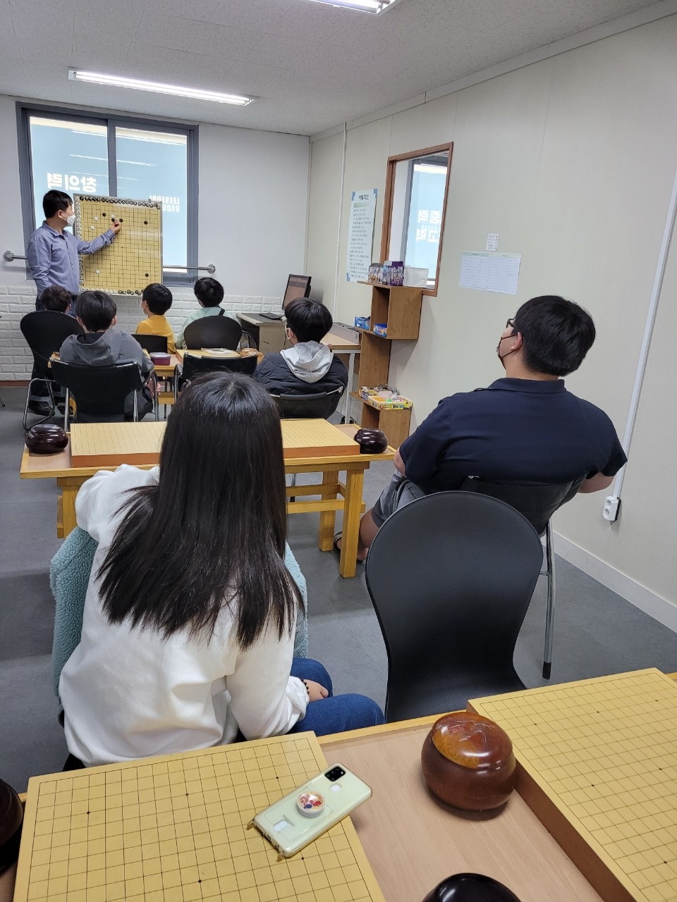 부평한창한바둑학원