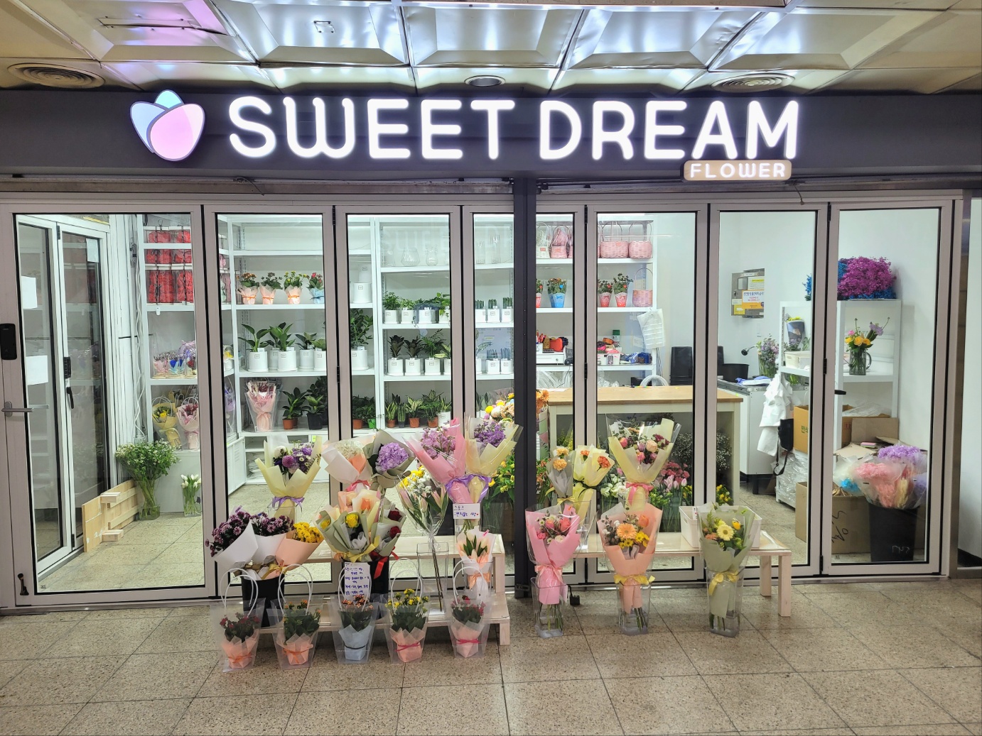 스위트드림플라워 종로3가역점
