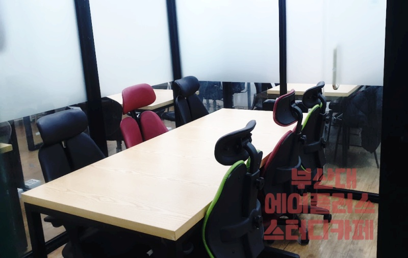 업체사진