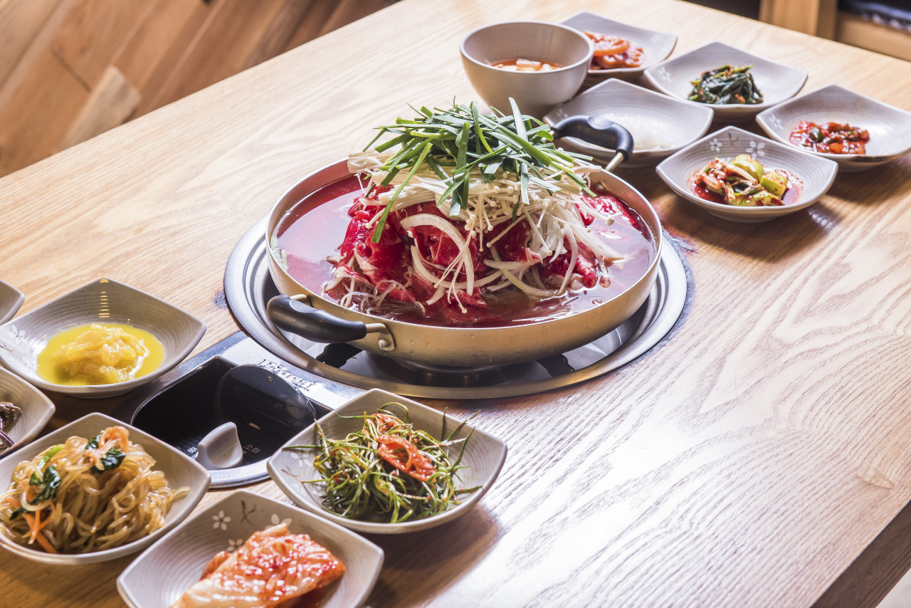 Myeongseong Bulgogi Gongju