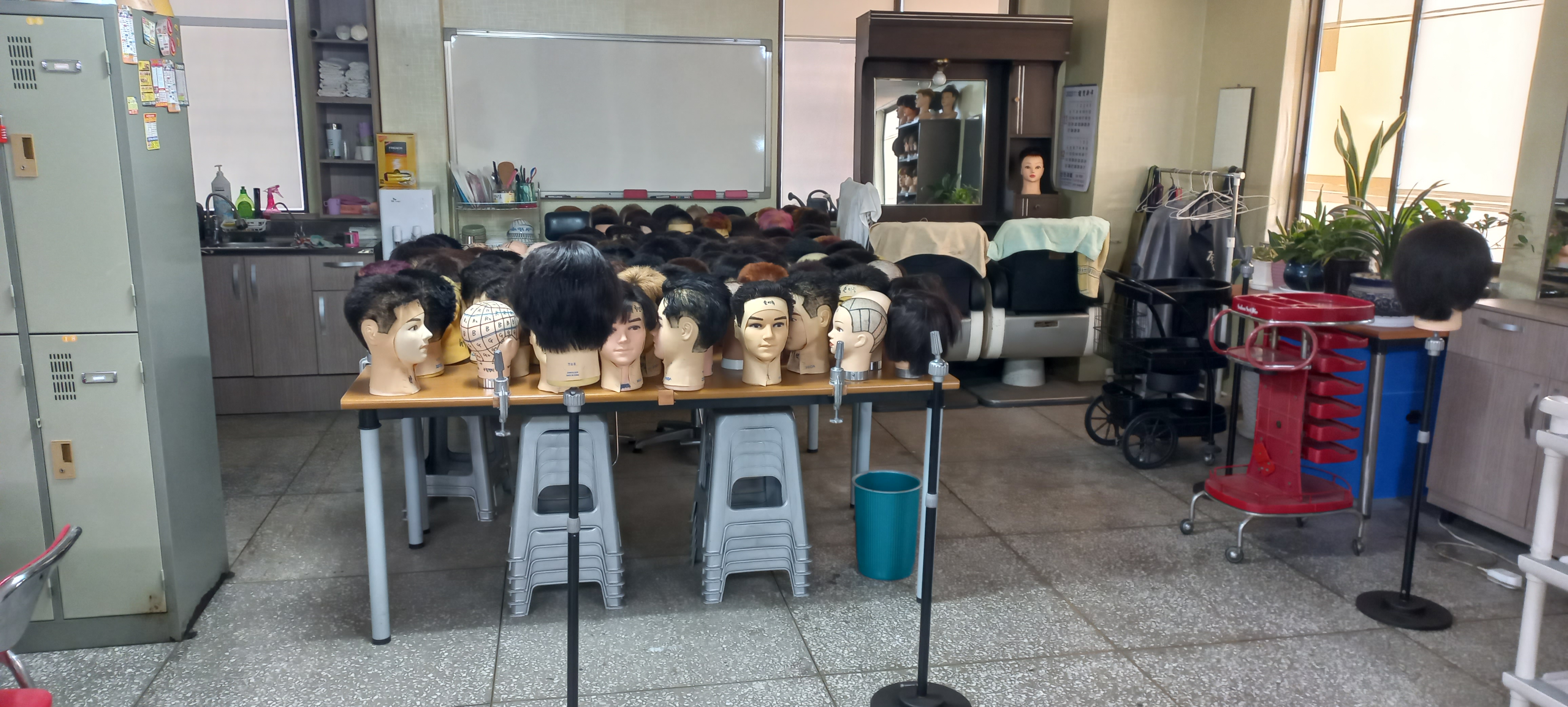 김장호 미용이용학원