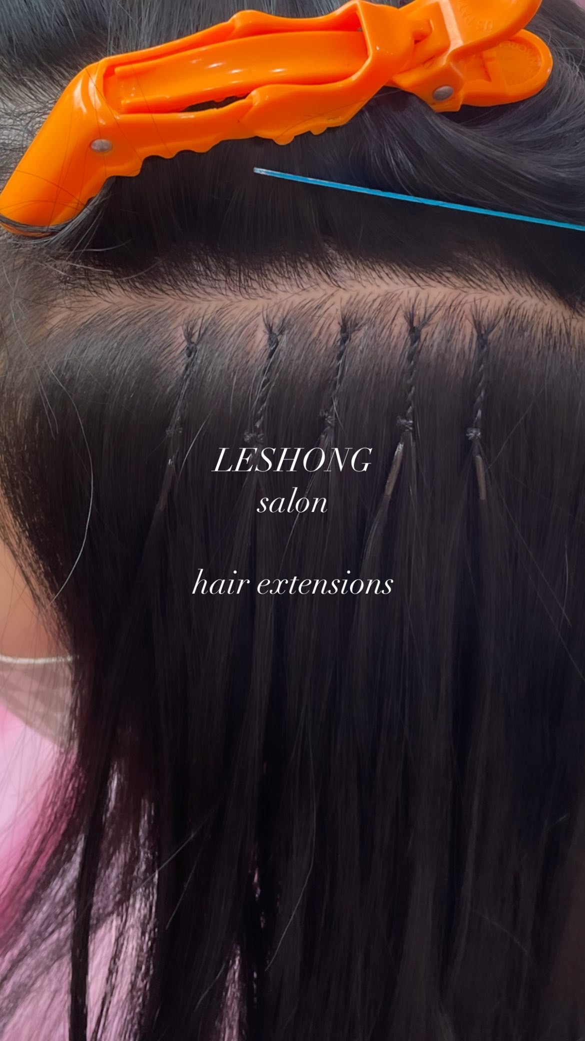 레숑살롱 붙임머리 대표 이미지