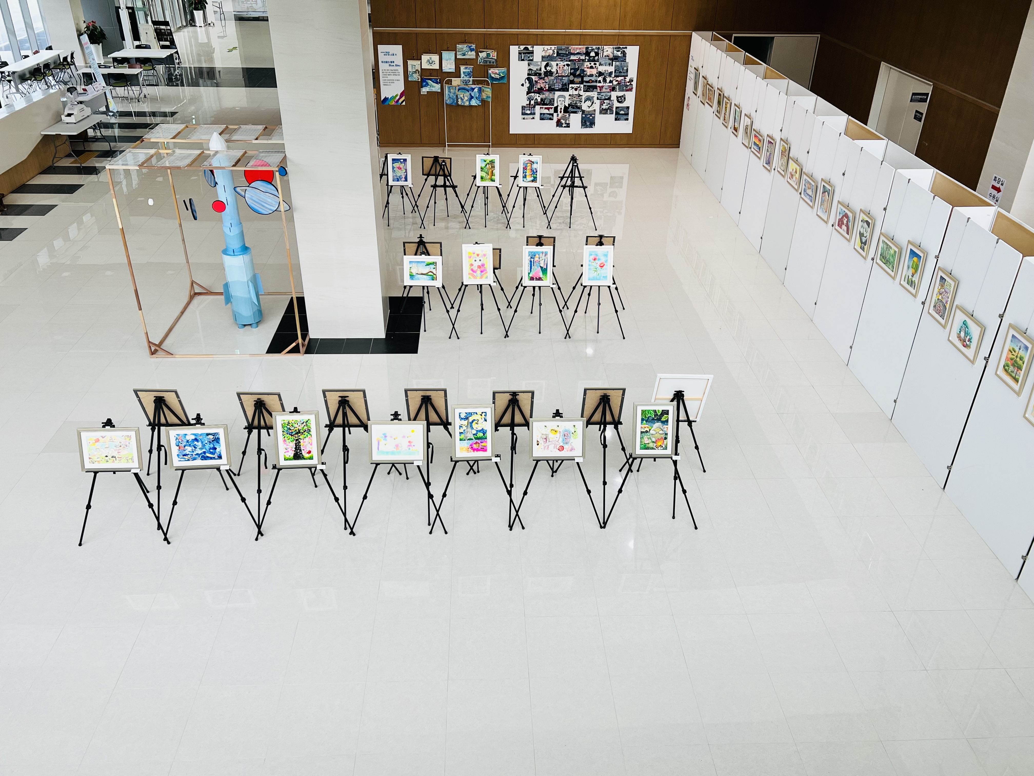 상상미술학원