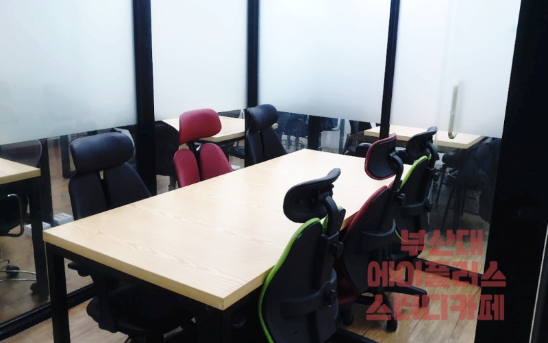 업체사진