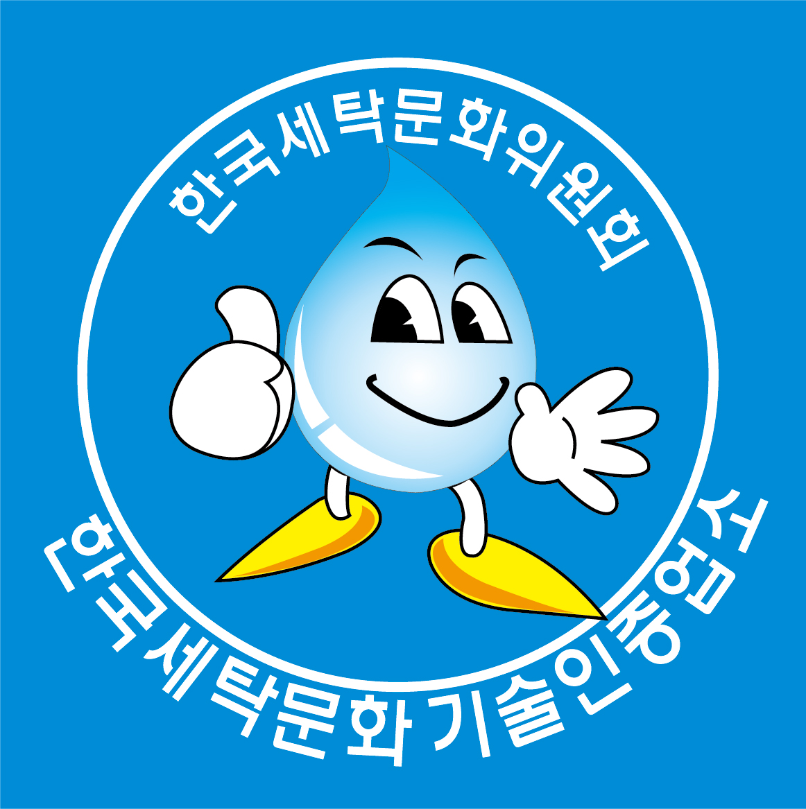 크린몰