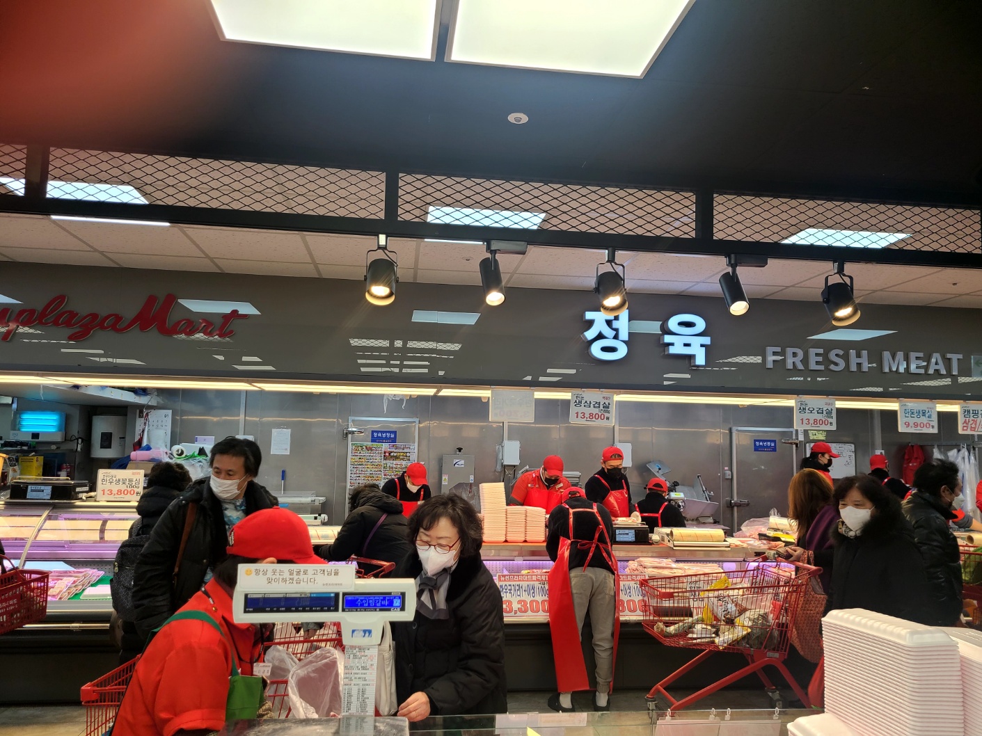 썬프라자마트