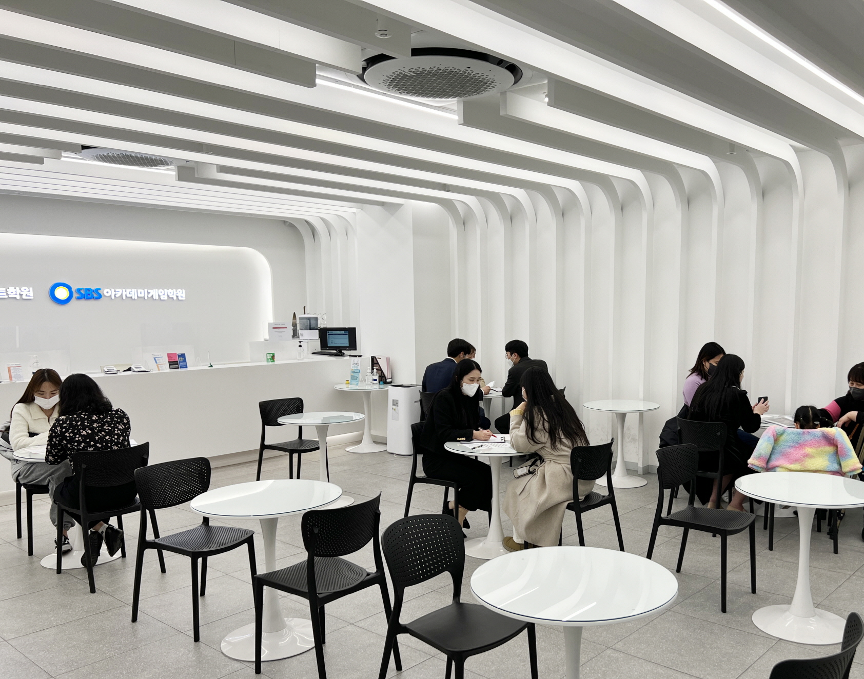 SBS아카데미게임학원 대구점