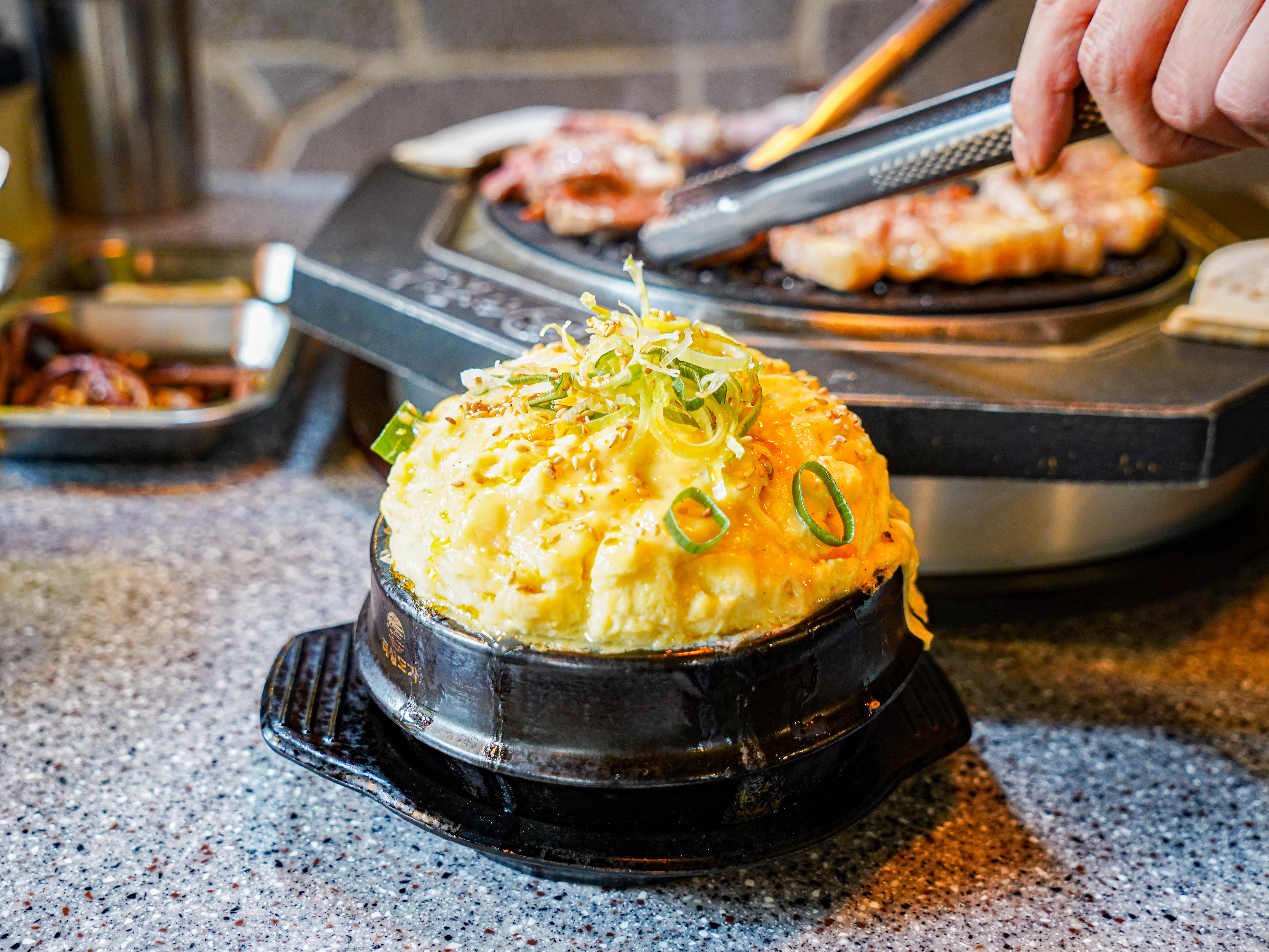 제줏간 이수점