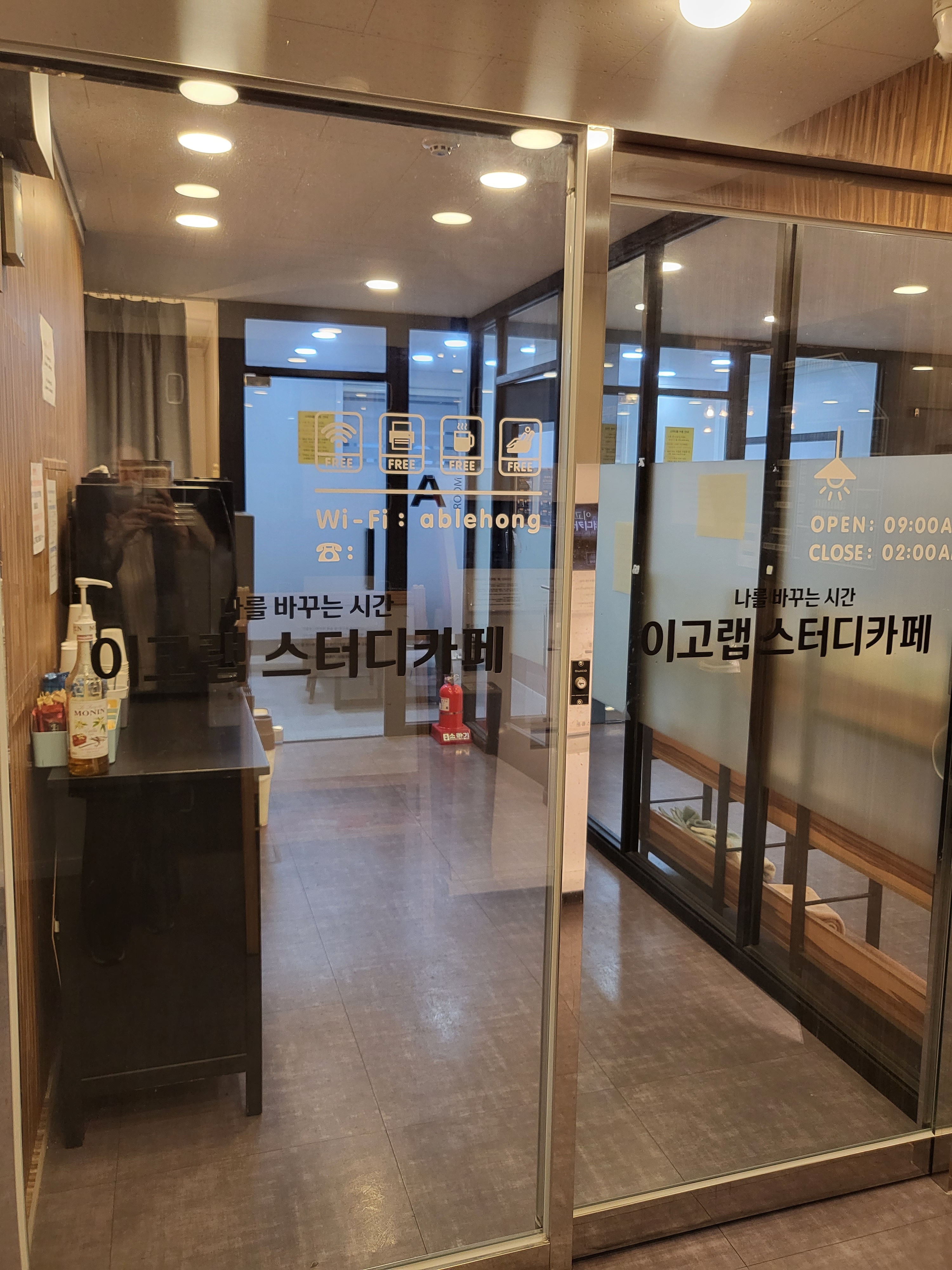 업체사진