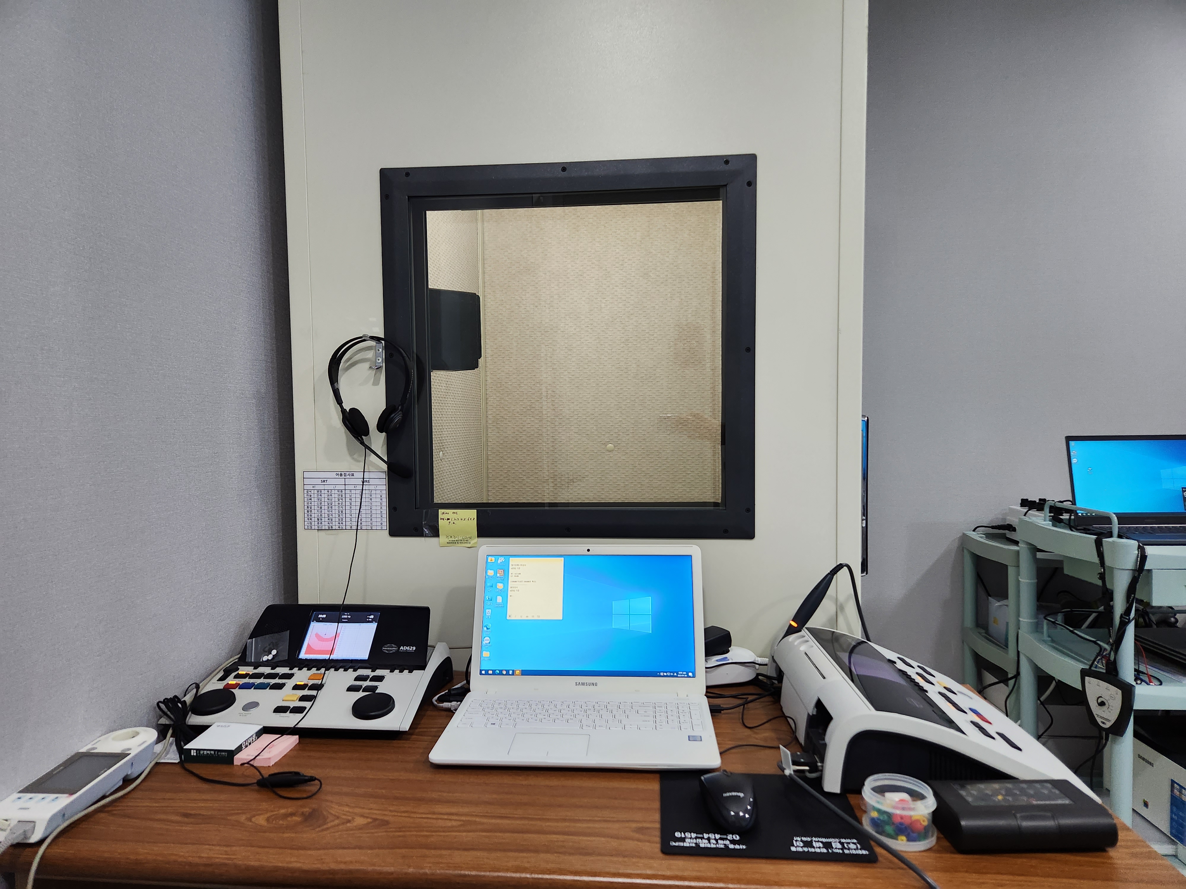 세종 소리숨 보청기 & 수면센터 대표 이미지