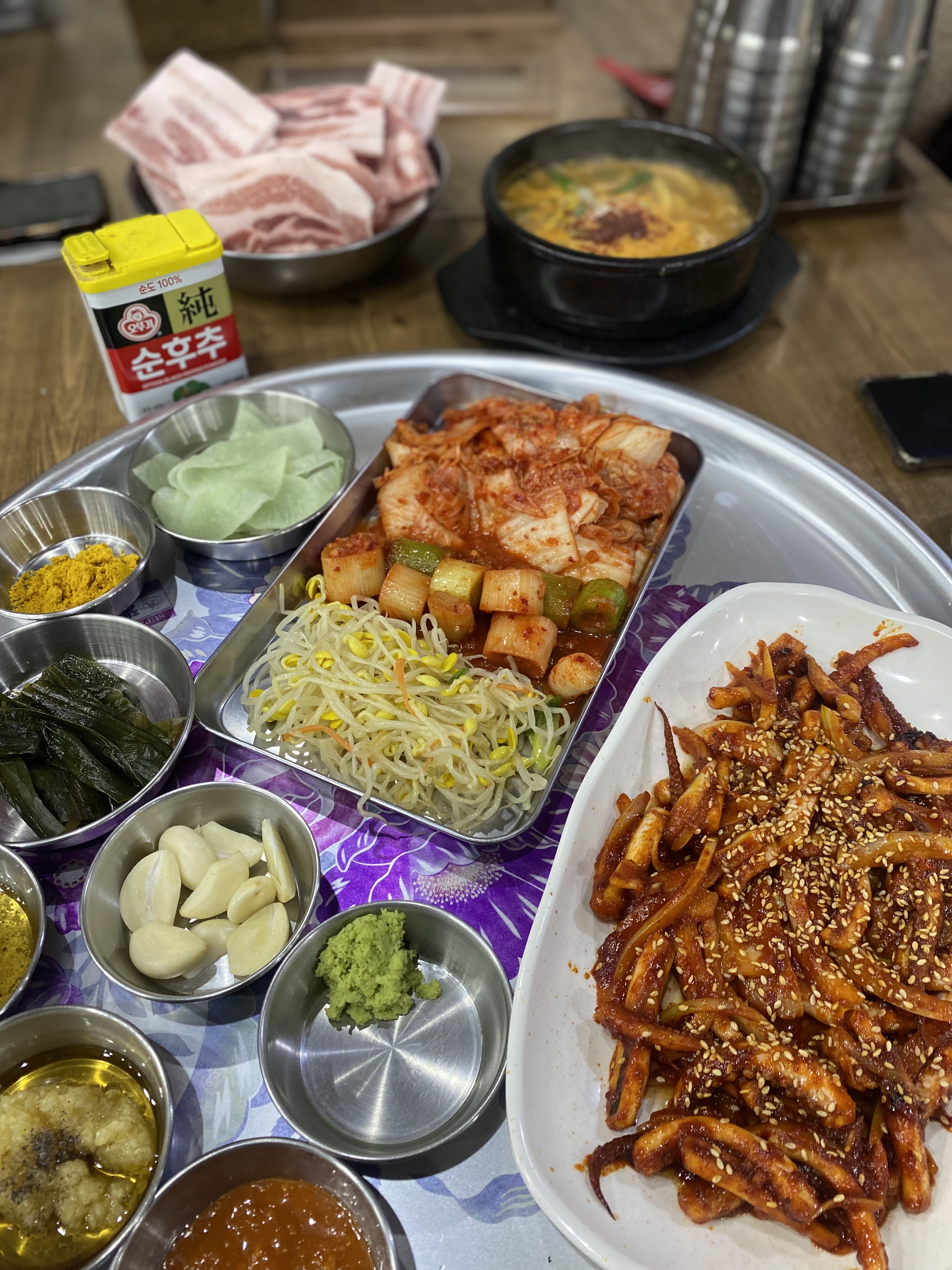 꽃돼지식당