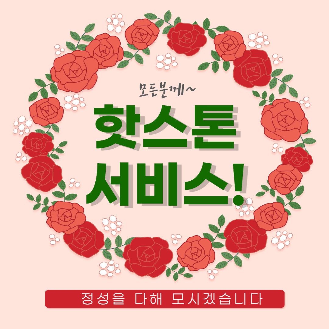 타이힐링센터 마사지