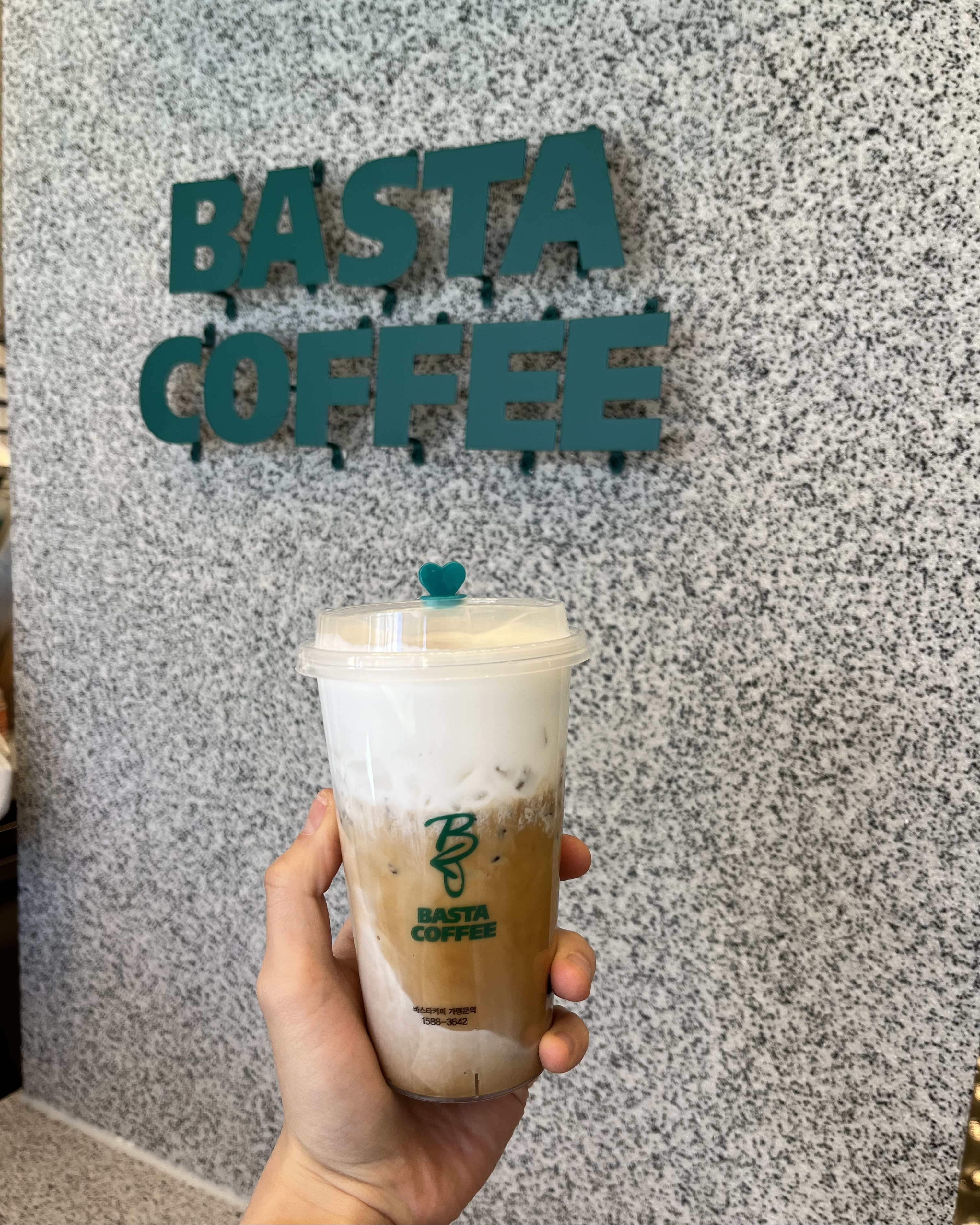 바스타커피 서산점