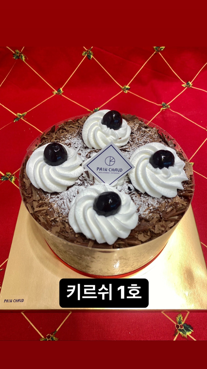 팡쇼과자점