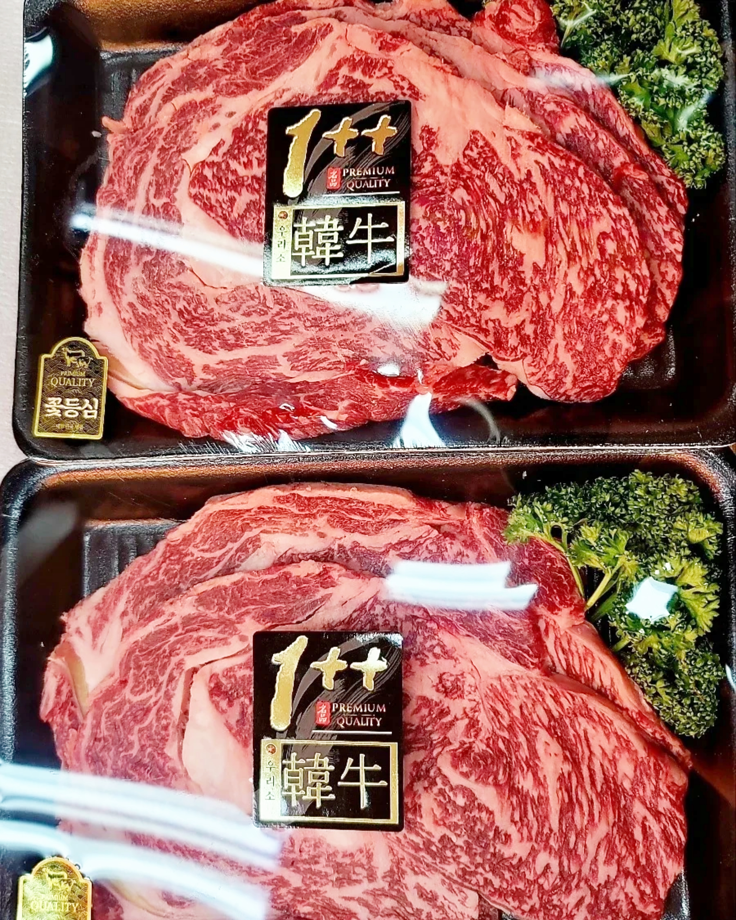 고기백화점