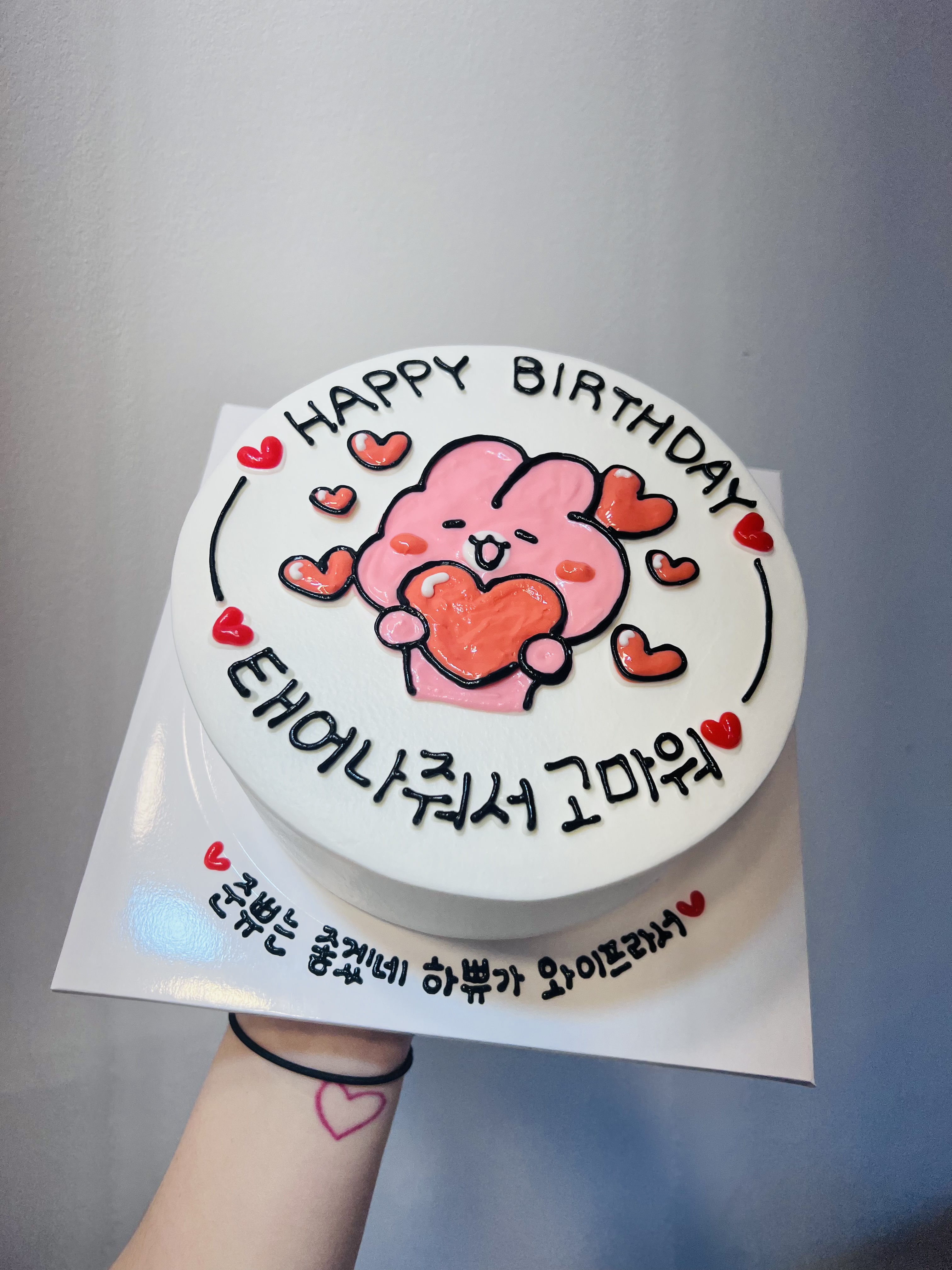 프루미에케이크