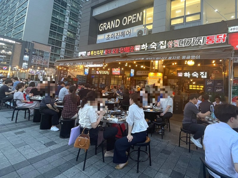 부산오뎅&을지로통골뱅이 4