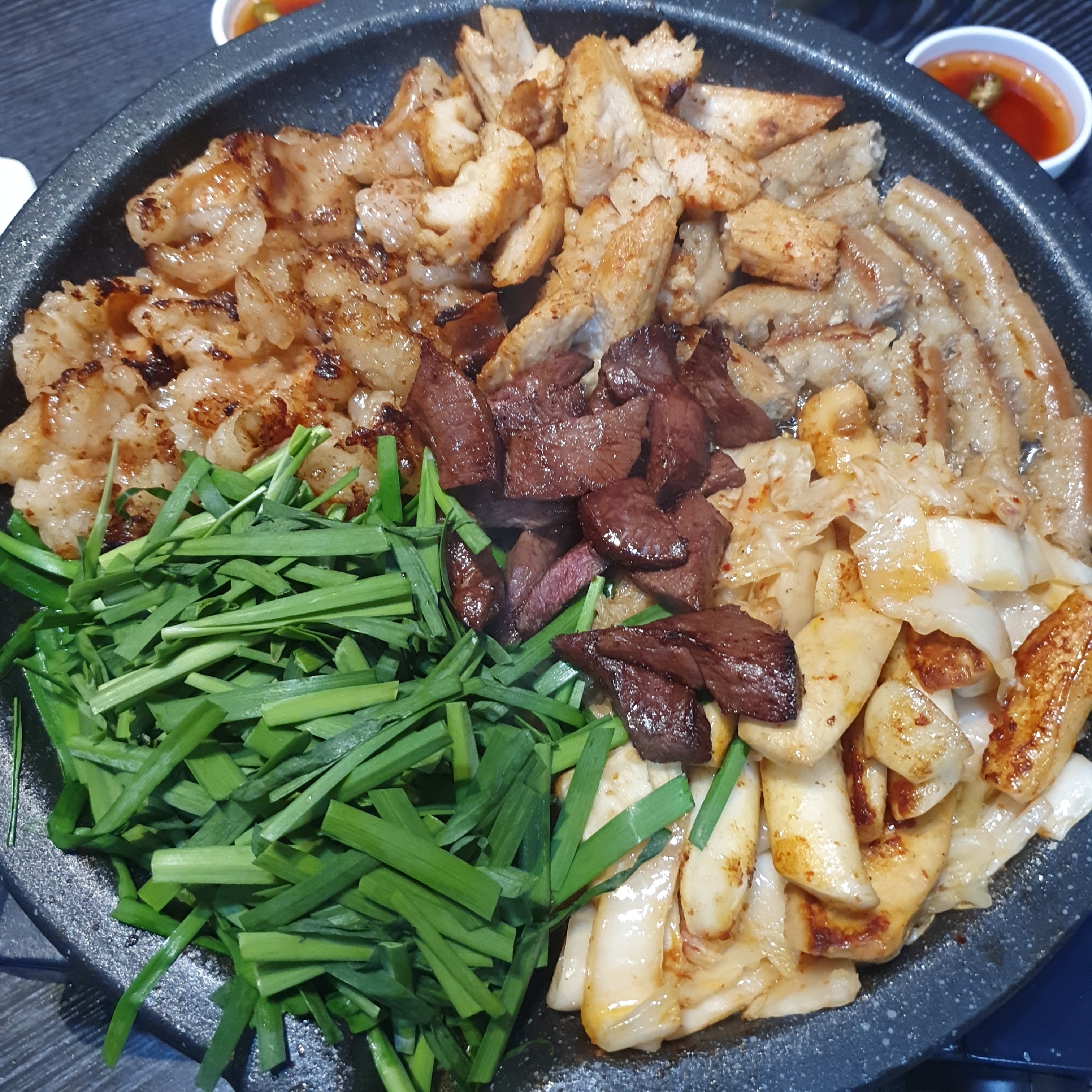 미쵸곱창 성남종합시장점