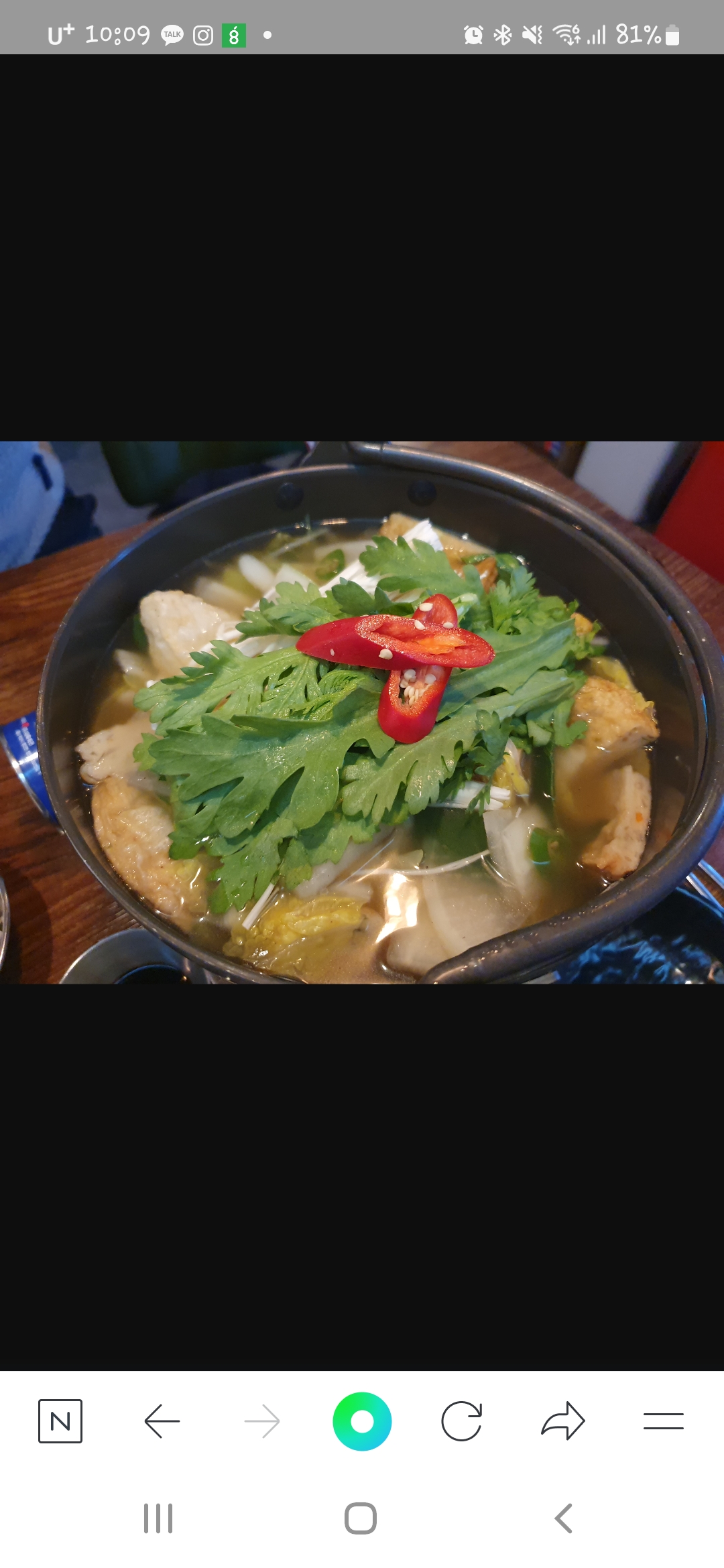 청춘회관