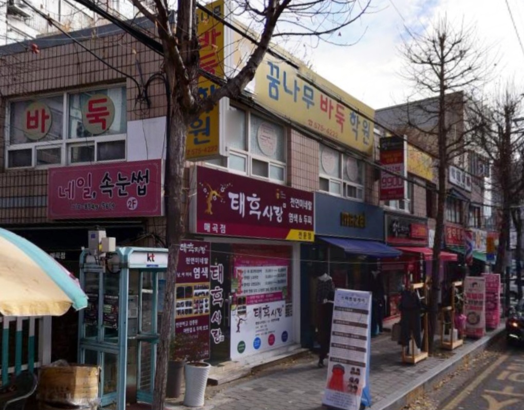 네일속눈썹 대표 이미지