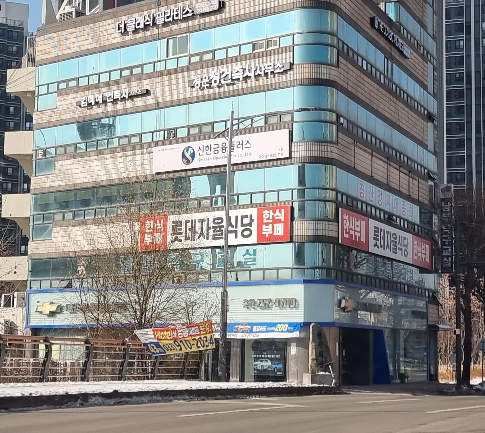 청산정씨대사헌공파종중