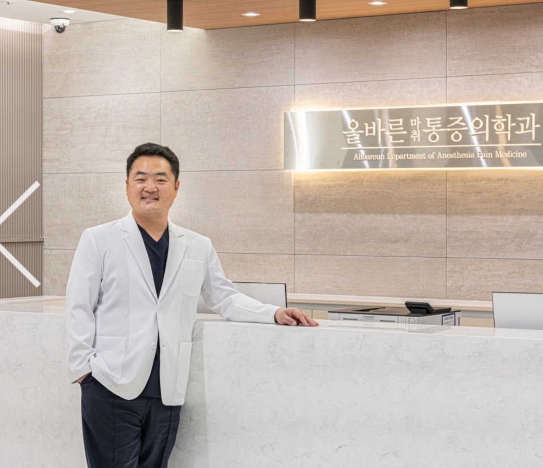 덕계올바른마취통증의학과의원