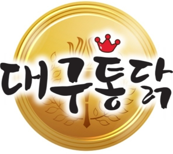 대구통닭 칠곡점