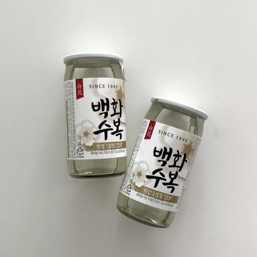 와래이수제꼬치